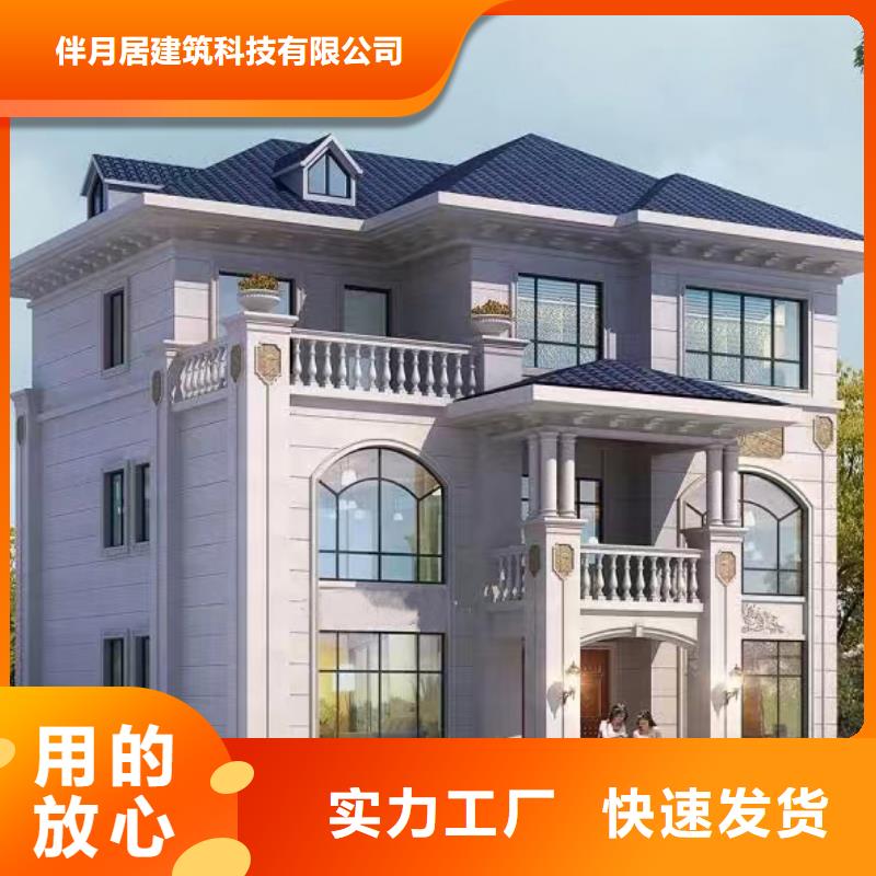 装配式建筑的优缺点信息推荐多功能建筑源头厂家