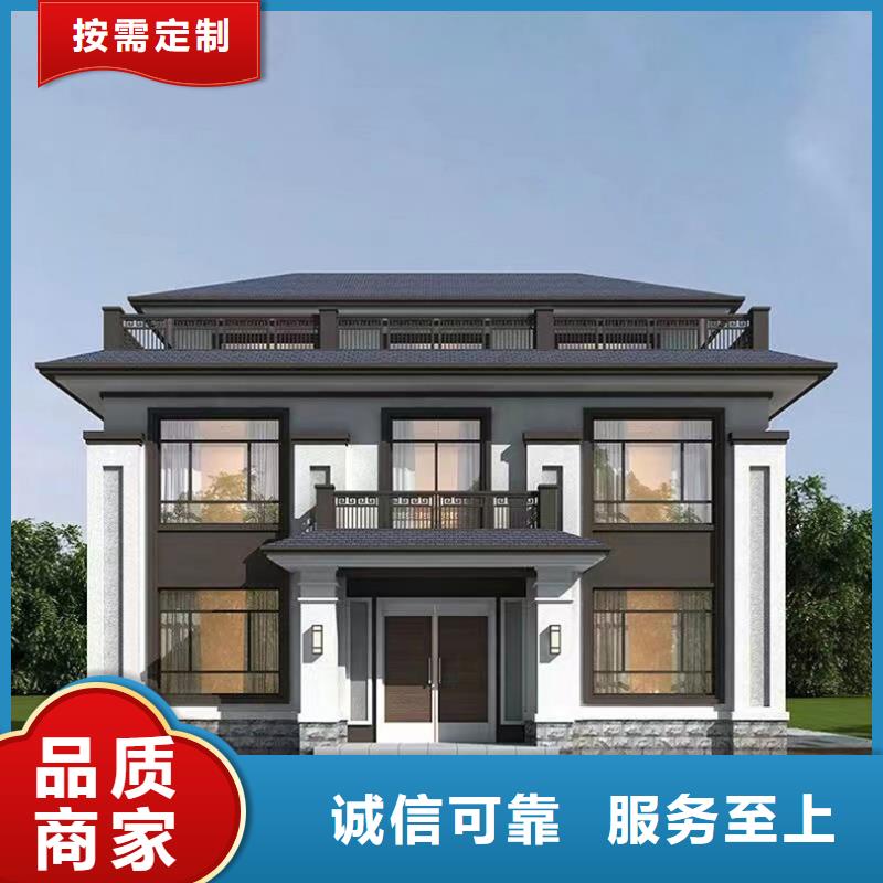 装配式建筑是什么意思产品介绍模块化集成建筑