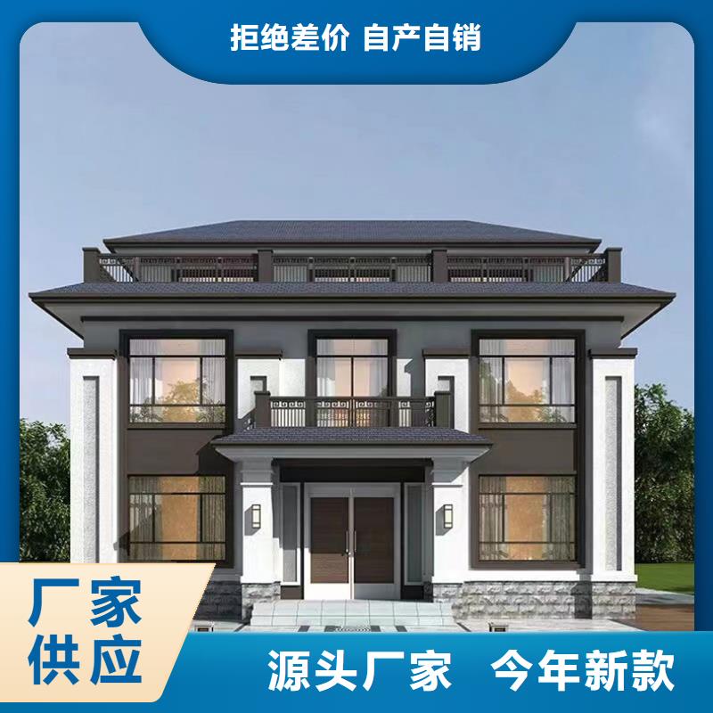 自建房可以营业执照吗定制价格模块化集成建筑