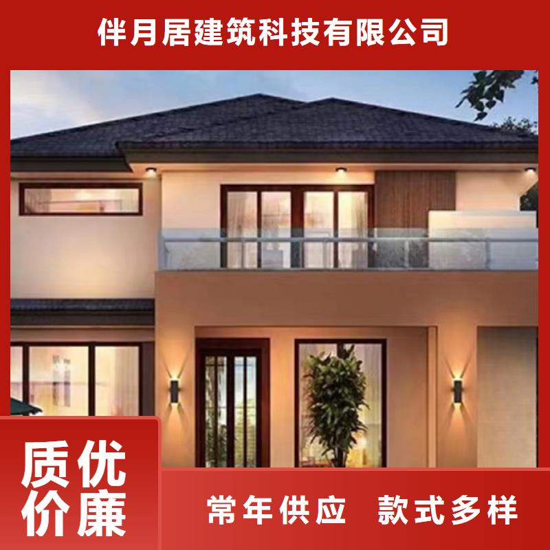 自建房可以抵押贷款吗规格齐全新一代乡村建房新模式