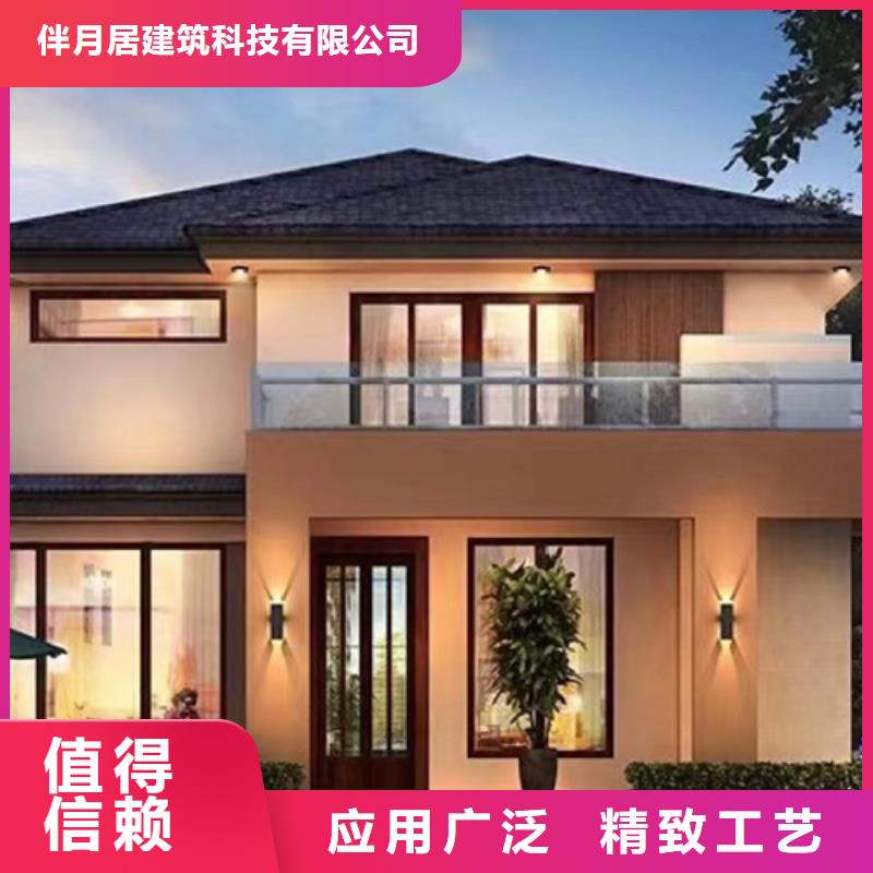 轻钢别墅造价老家建房材料