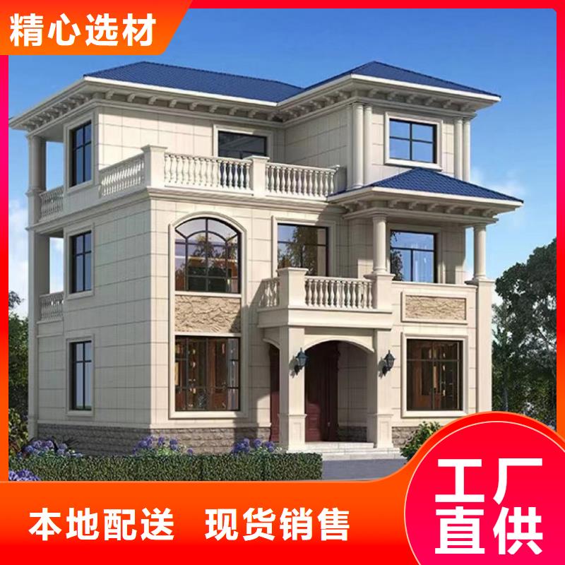 什么是装配式建筑施工团队绿色环保可持续