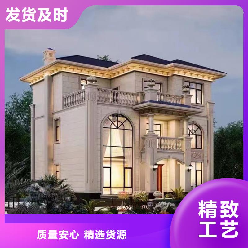 装配式建筑现货供应轻钢装配式建造