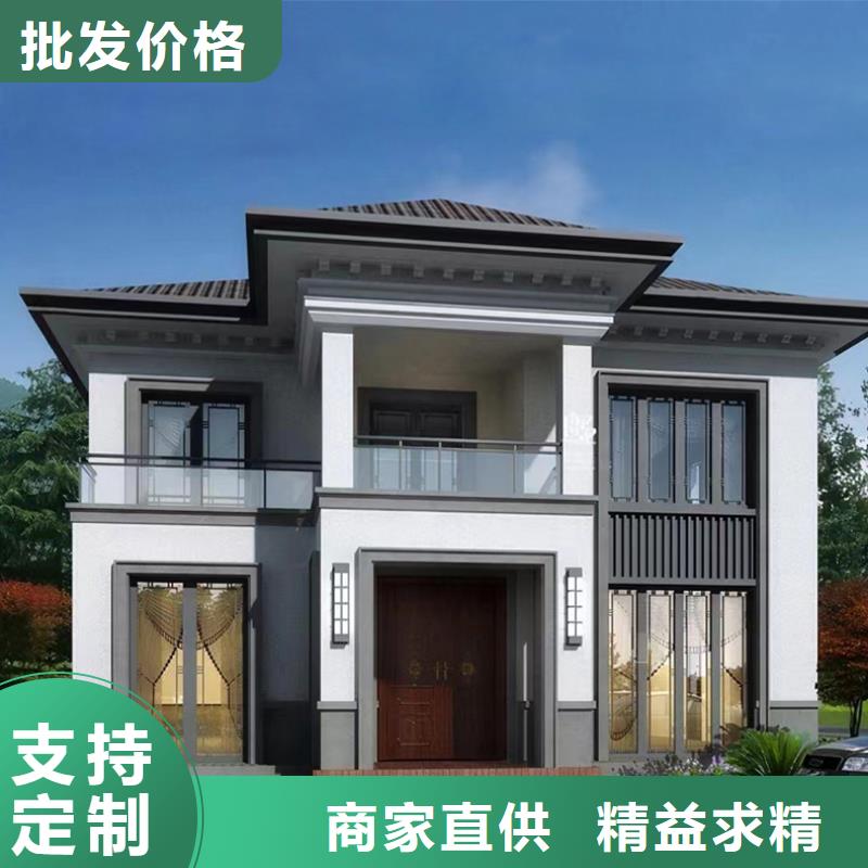 农村自建房一层耐用吗施工工艺