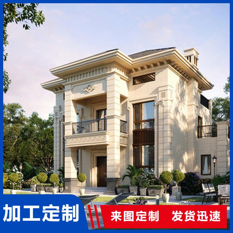 装配式建筑是什么意思施工装配式轻钢房屋