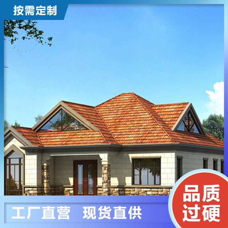 装配式建筑行业发展前景为您服务模块化集成建筑