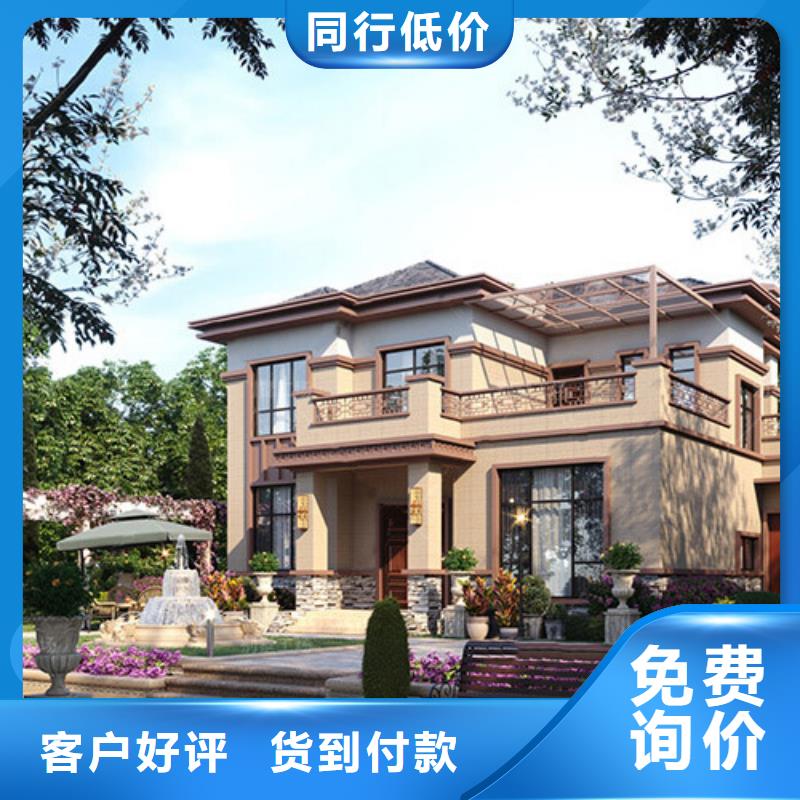 装配式建筑的优缺点品质放心绿色环保可持续