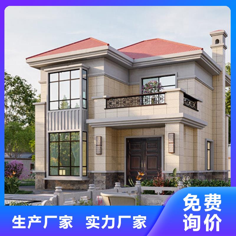 装配式建筑施工工法厂家现货多功能建筑源头厂家