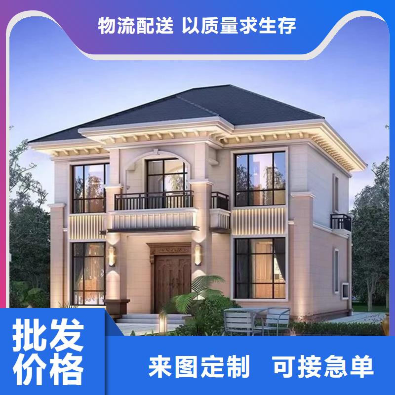 轻钢别墅质量怎么样,能住多少年源头好货模块化集成建筑