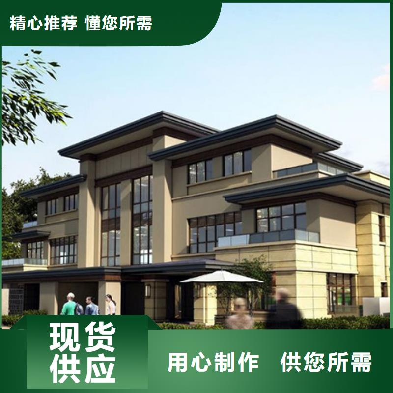 装配式建筑施工流程及工艺值得信赖模块化集成建筑