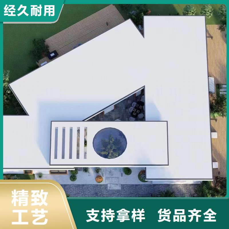 自建房设计方案常用指南就选蚌埠伴月居