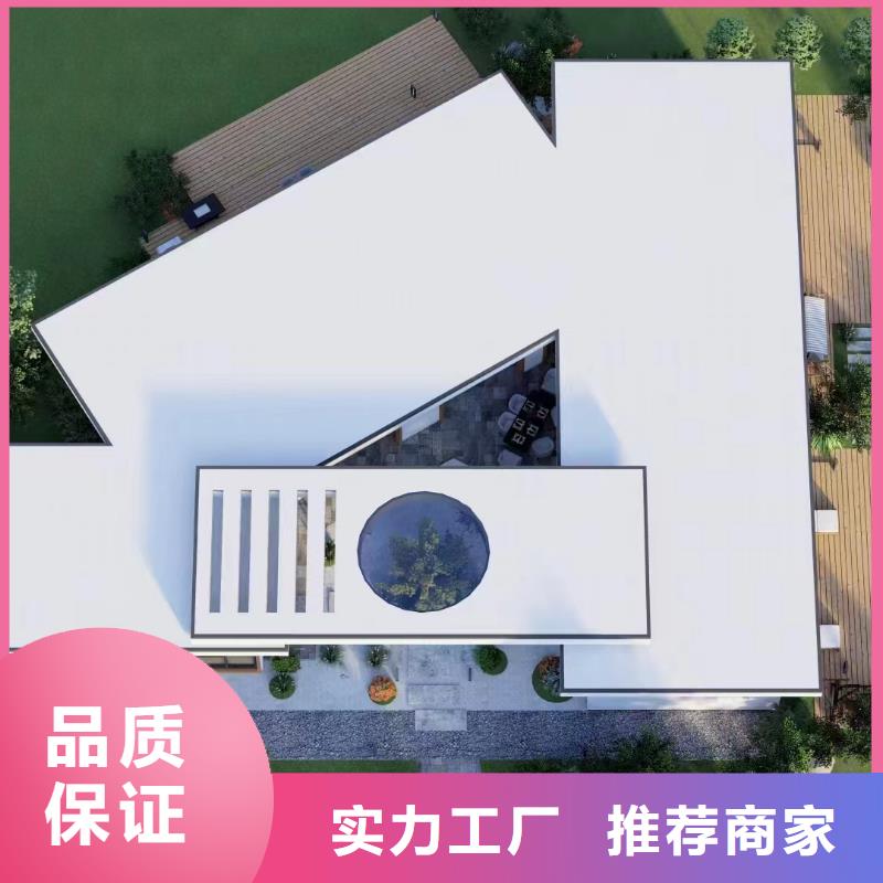 装配式建筑设计服务为先新一代乡村建房新模式