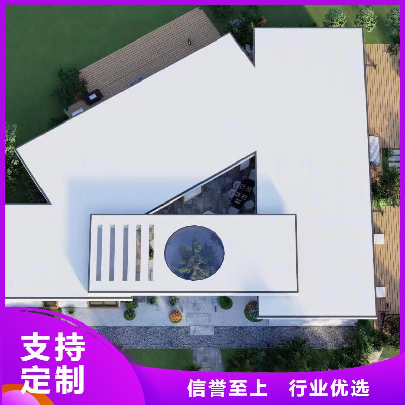 自建房可以营业执照吗厂家报价绿色环保可持续