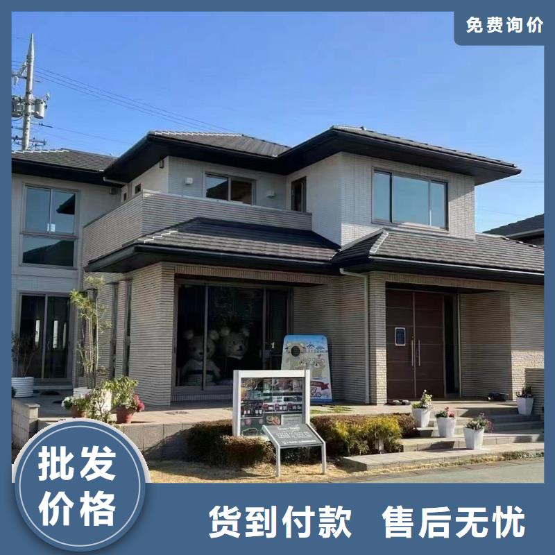 自建房可以营业执照吗靠谱厂家模块化集成建筑