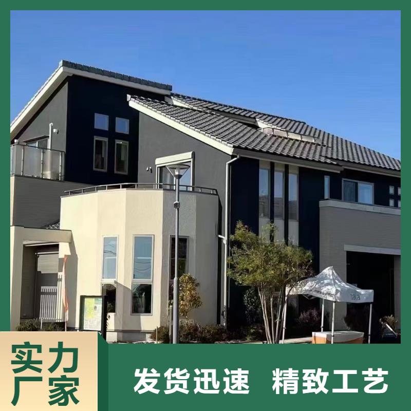 自建房可以抵押贷款吗在线报价装配式轻钢房屋