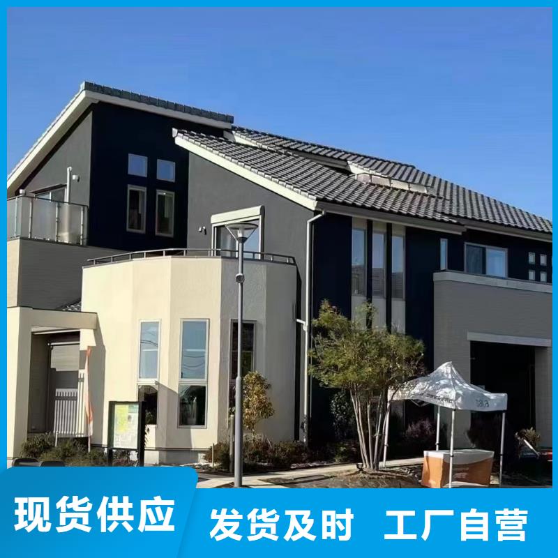 轻钢结构自建房工厂直销乡村自建小洋楼