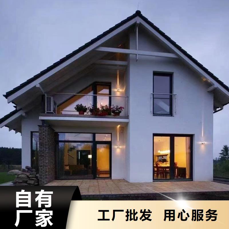 农村快速建房小型自建房施工工艺