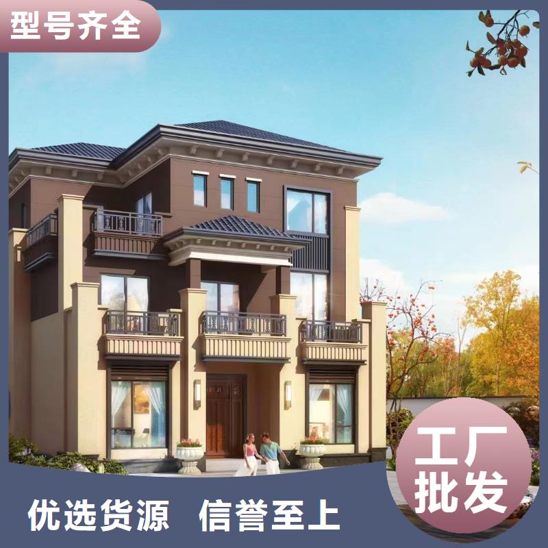 自建房可以营业执照吗团队乡村自建小洋楼