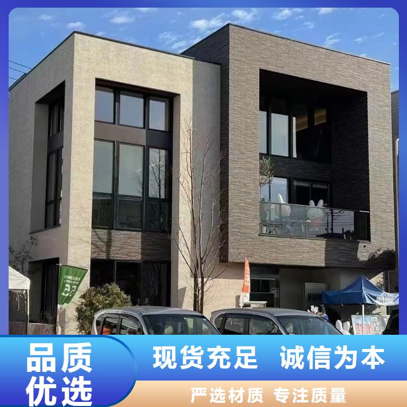 农村自建房一层现代别自建别墅施工工艺