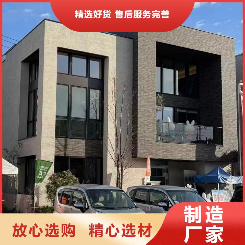 轻钢别墅每平米价格现代别自建别墅户型