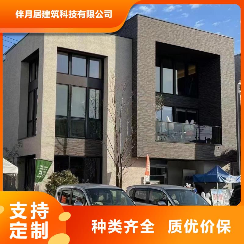 轻钢自建房怎么样工厂直销装配式轻钢房屋