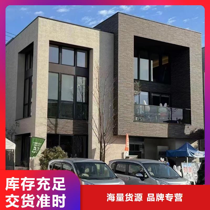 装配式建筑施工工法多重优惠轻钢装配式建造