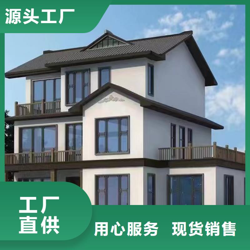 农村自建房一层好吗贵吗