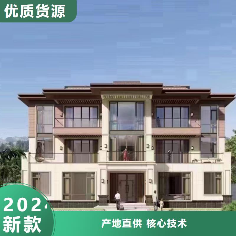 农村快速建房建筑维修