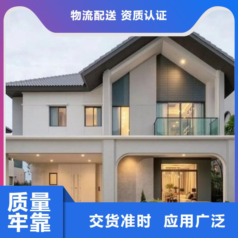 轻钢自建房的优缺点在线咨询模块化集成建筑