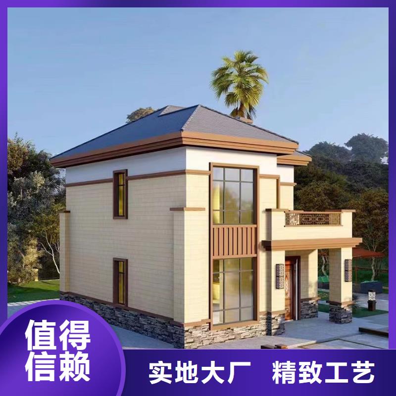 装配式建筑施工流程及工艺售后完善模块化集成建筑