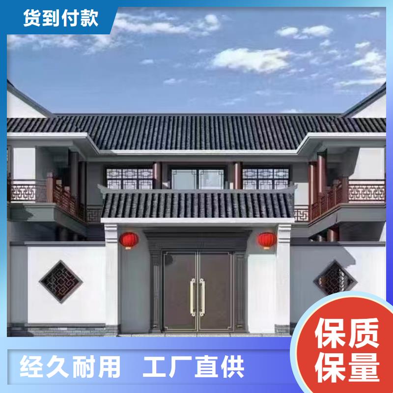 农村自建房设计图一层屋面