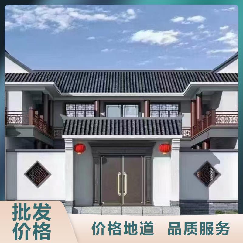 自建房子设计图农村口碑好新一代乡村建房新模式