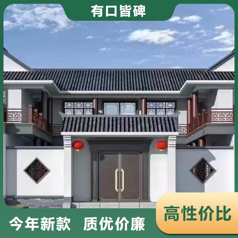 装配式建筑行业发展前景靠谱厂家新一代乡村建房新模式