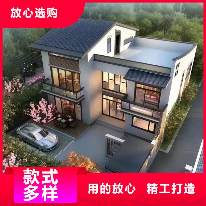 轻钢自建房的优缺点在线咨询模块化集成建筑