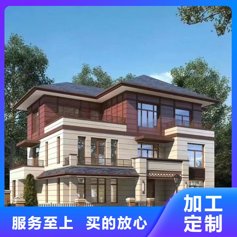 自建房可以抵押贷款吗生产基地乡村自建小洋楼