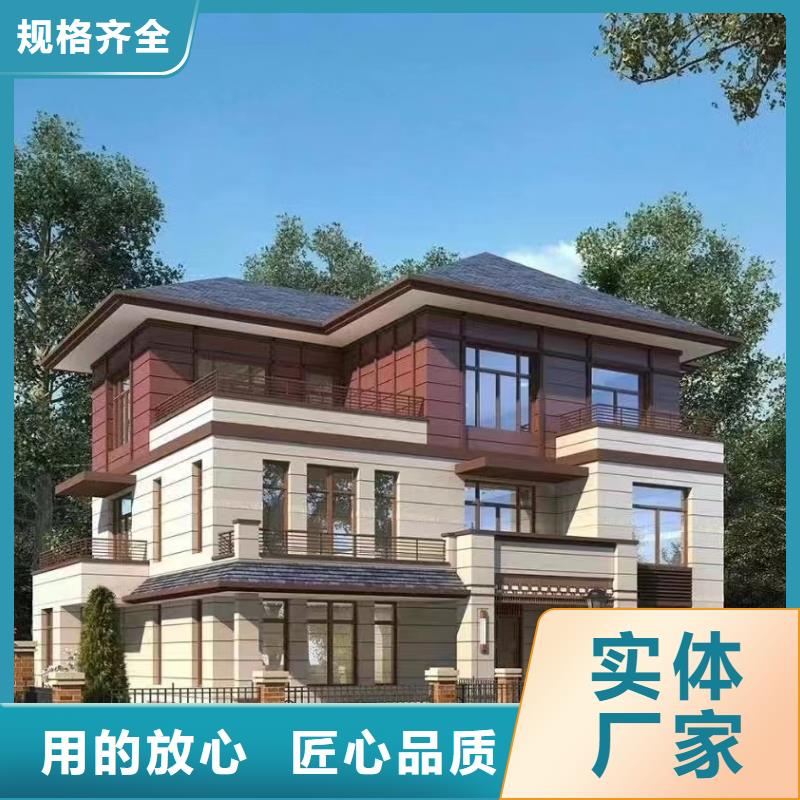 装配式建筑行业发展前景在线报价模块化集成建筑