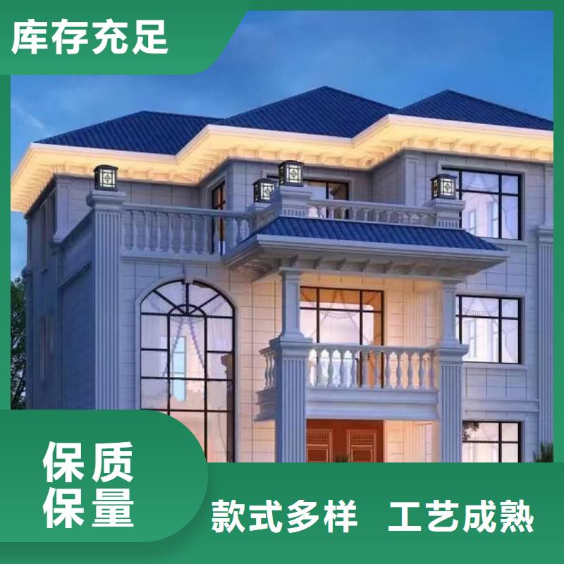 自建房可以营业执照吗放心购买多功能建筑源头厂家