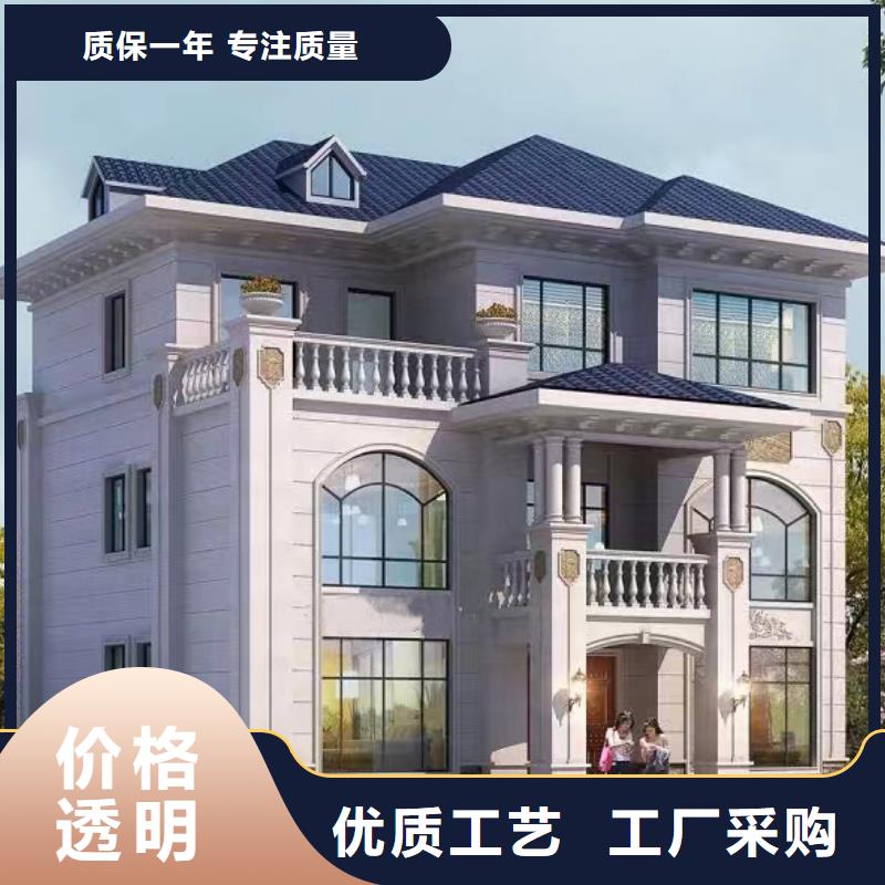 轻钢别墅寿命几年厂家现货乡村自建小洋楼