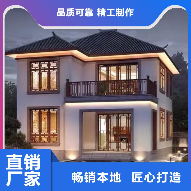 自建房可以抵押贷款吗产品介绍乡村自建小洋楼