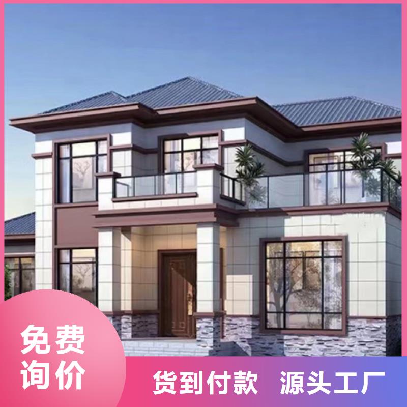 装配式建筑行业发展前景常用指南轻钢装配式建造