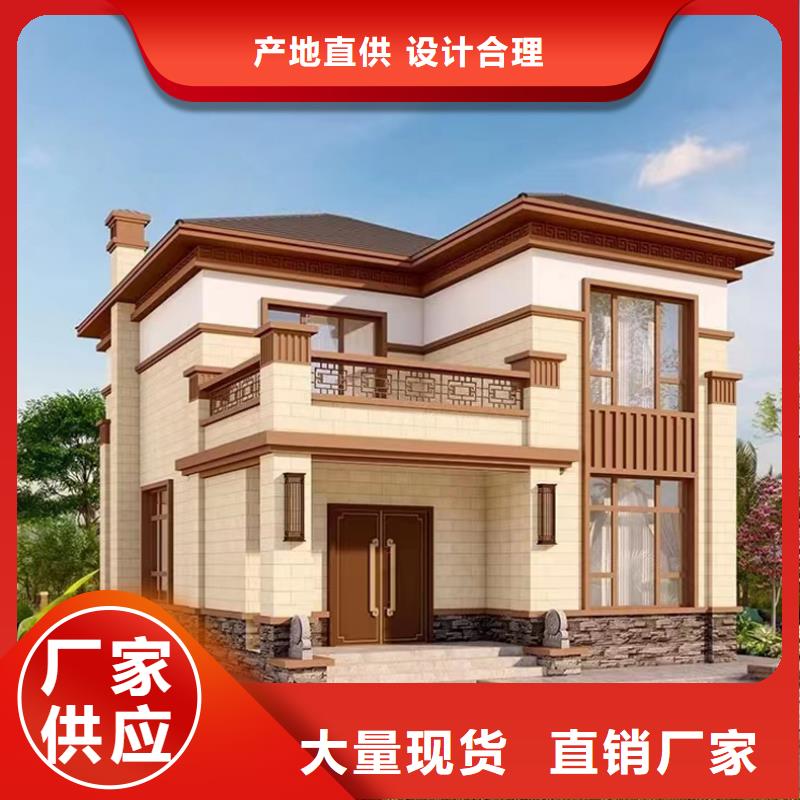 装配式建筑行业发展前景价格合理模块化集成建筑