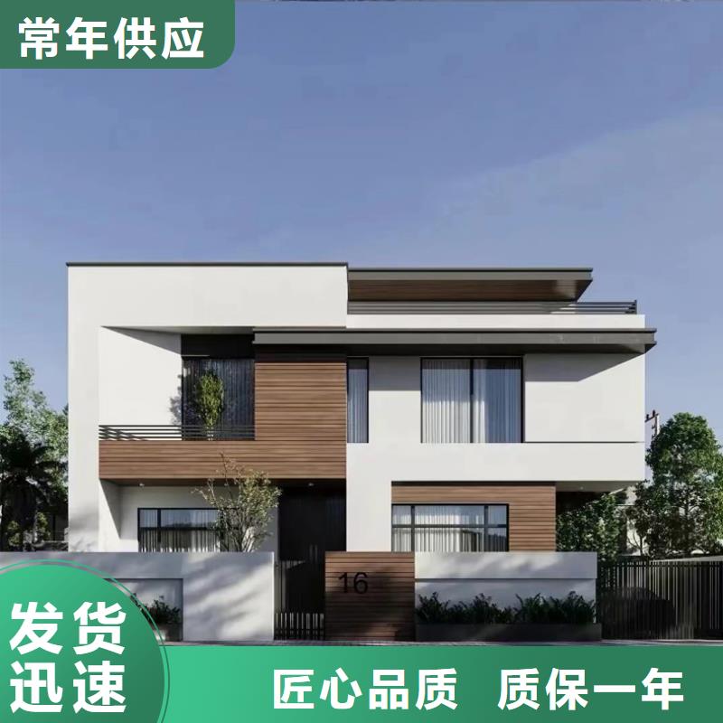 轻钢房缺点建造公司