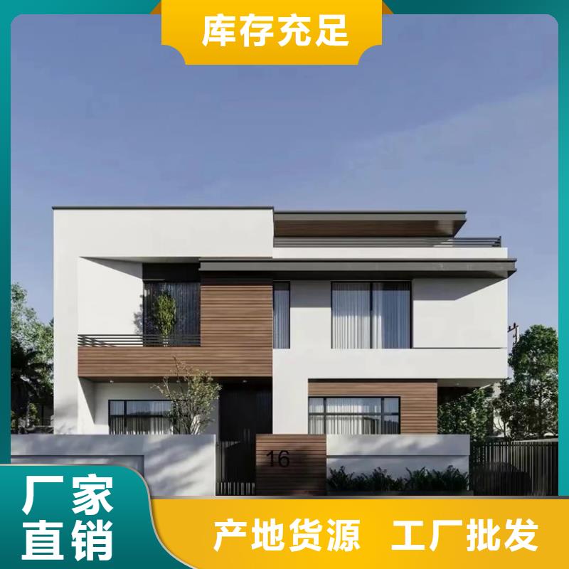 自建房可以抵押贷款吗生产基地乡村自建小洋楼