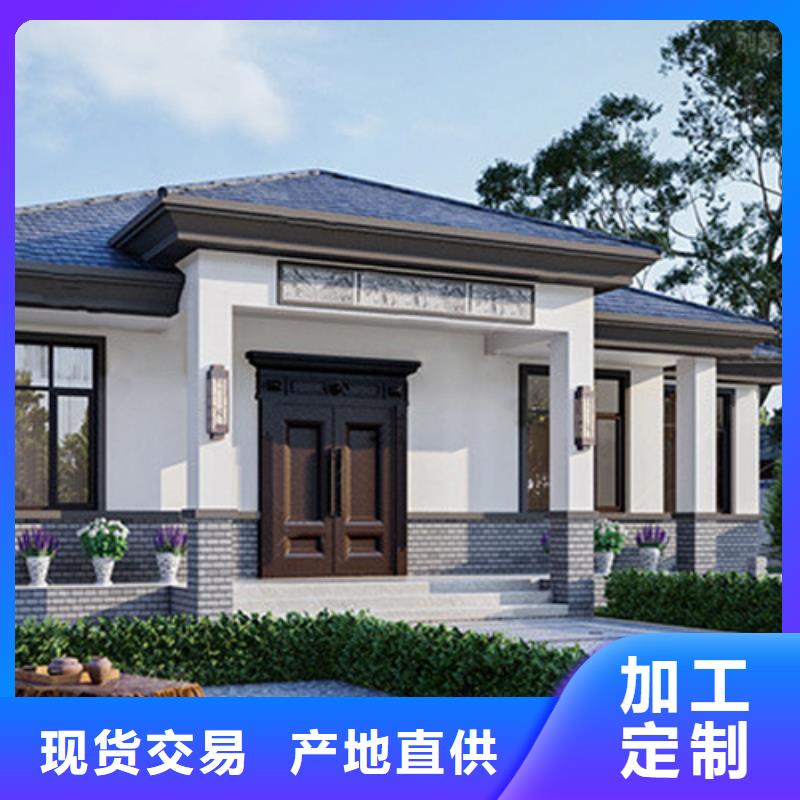 长沙轻钢别墅质量可靠新一代乡村建房新模式