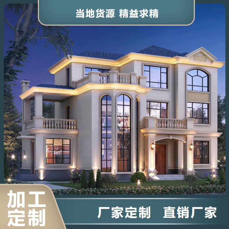 轻钢别墅住进去后悔了常用指南多功能建筑源头厂家