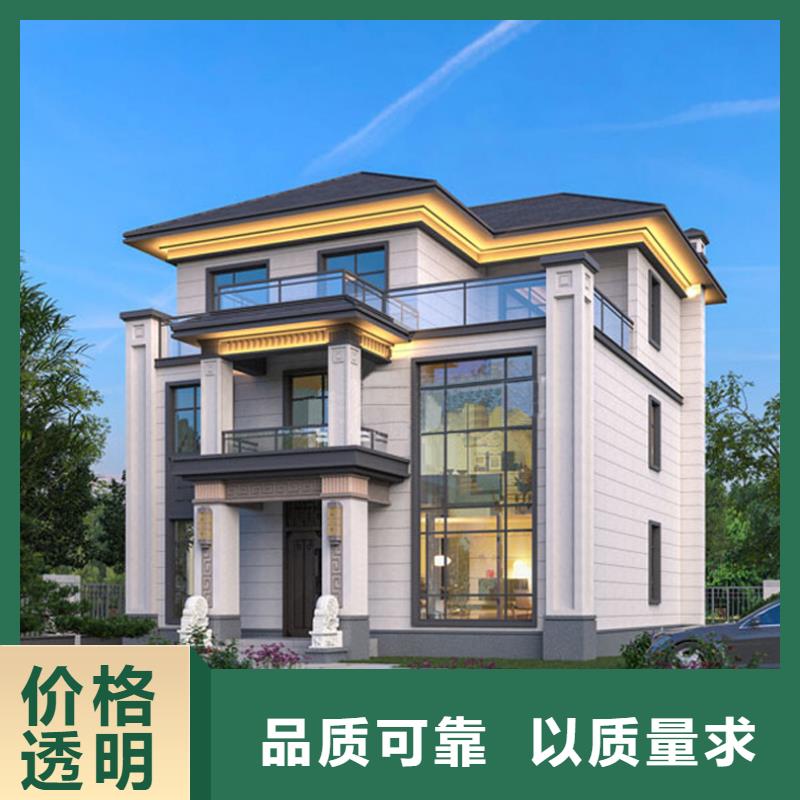 装配式建筑是什么意思施工团队就选蚌埠伴月居