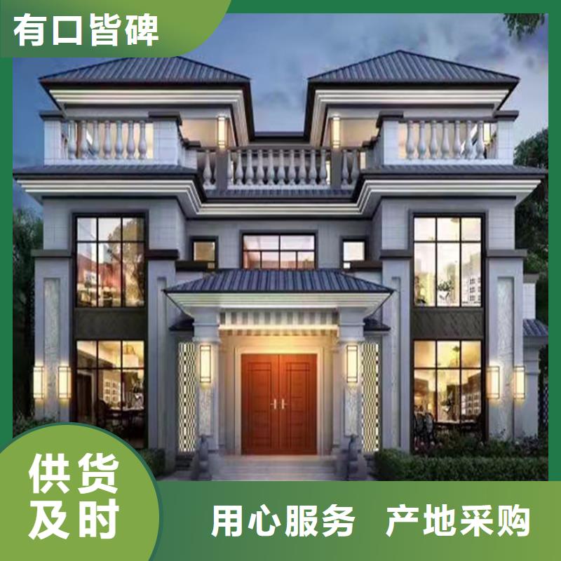 轻钢结构自建房工厂直销乡村自建小洋楼