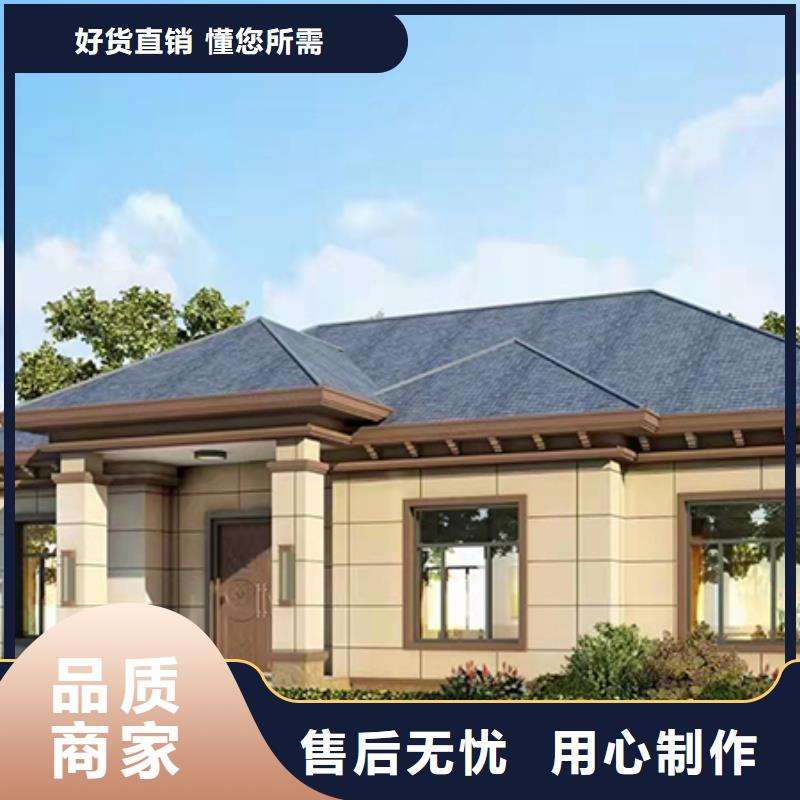 轻钢别墅价格自建房二层会生锈吗