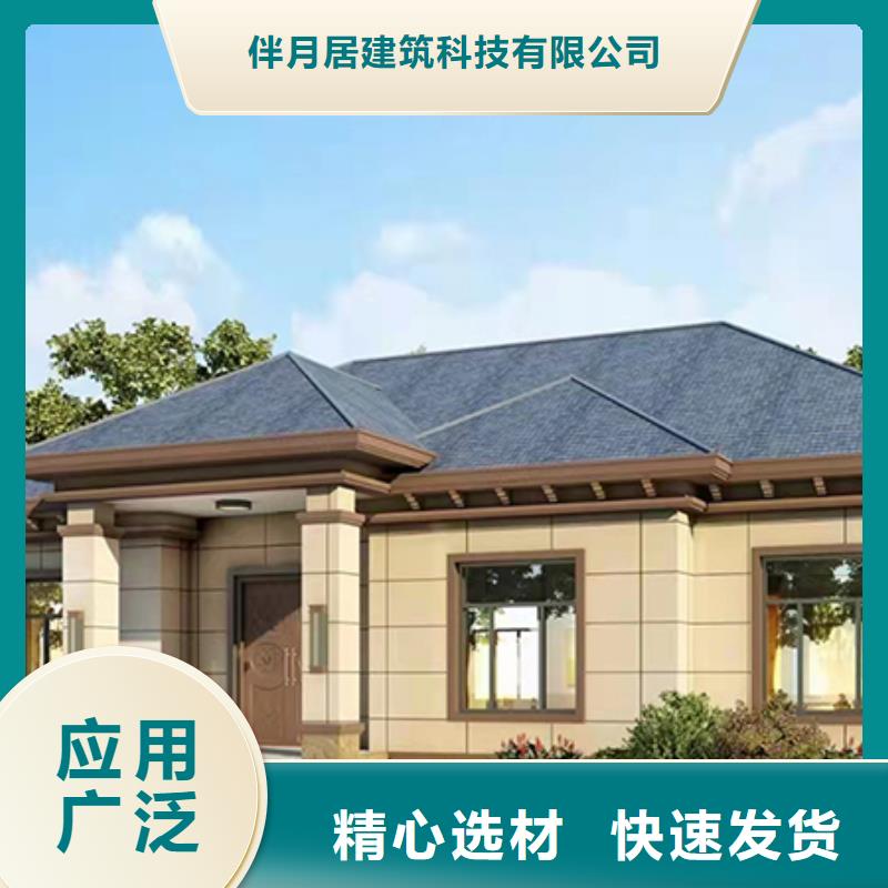 农村建房包工包料多少钱一平方质量建造公司