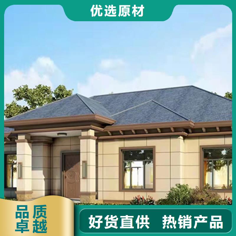 装配式建筑的优缺点生产新一代乡村建房新模式